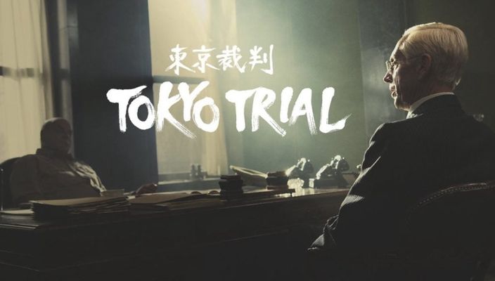 Capa da publicação A minissérie O julgamento de Tóquio e a evolução do Direito Internacional Penal