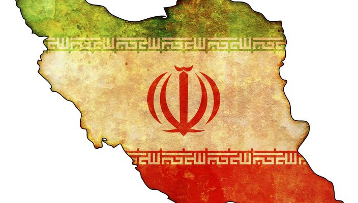 Capa da publicação Constituição da República Islâmica do Irã de 1979 (revisada em 1989)