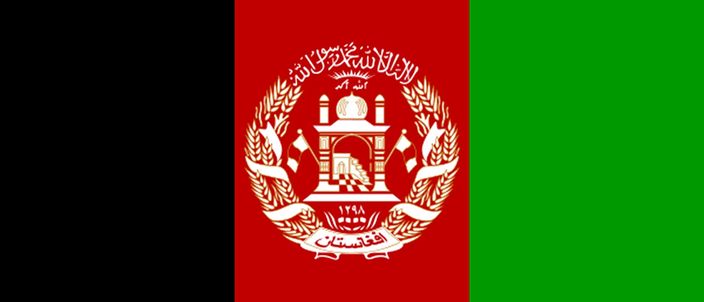 Capa da publicação O emirado islâmico do Afeganistão