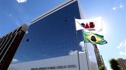 Imagem de capa do artigo Pelo controle externo da OAB
