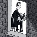 Imagem de perfil de Roanderson Rodrigues Coró