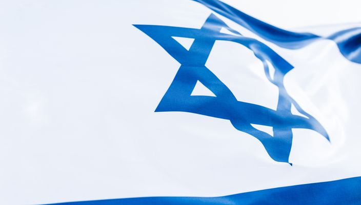 Capa da publicação Reforma judicial em Israel: ameaça à democracia?
