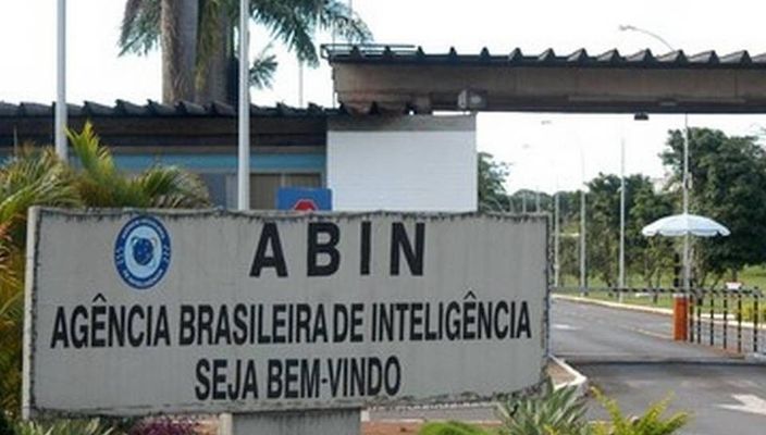Capa da publicação ABIN e o caso Queiroz: mais um ato de improbidade administrativa