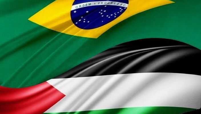 Capa da publicação Resolução 242 da ONU: posição brasileira sobre o caso palestino