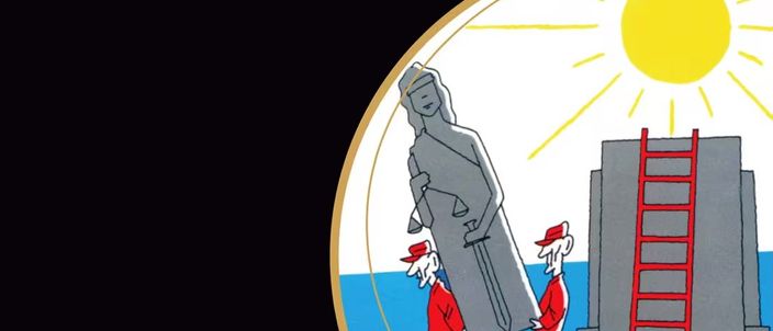 Capa da publicação 