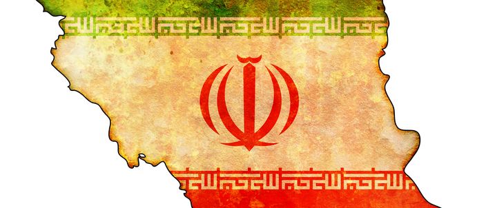 Capa da publicação Constituição da República Islâmica do Irã de 1979 (revisada em 1989)