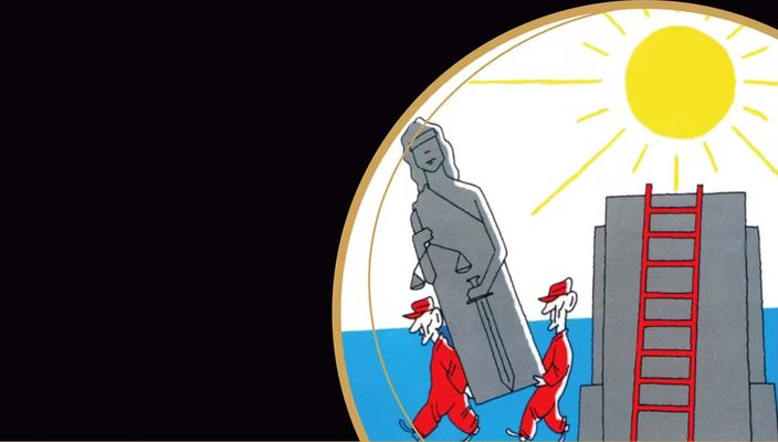 Capa da publicação “Direito Achado na Rua”: resenha crítica do documentário