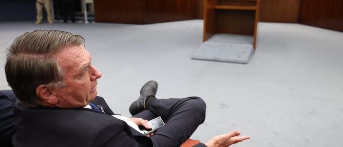 Capa da publicação O fim do foro privilegiado em debate: restrições pelo STF