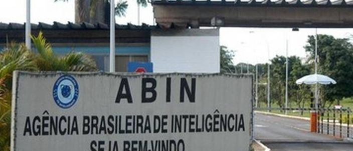 Capa da publicação ABIN e o caso Queiroz: mais um ato de improbidade administrativa