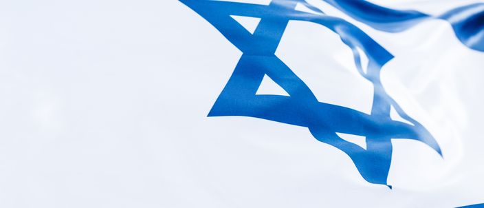 Capa da publicação Reforma judicial em Israel: ameaça à democracia?