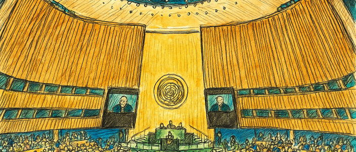 Capa da publicação ONU: origem, estrutura e desafios da maior organização mundial