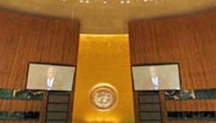 Capa da publicação Reforma do Conselho de Segurança da ONU